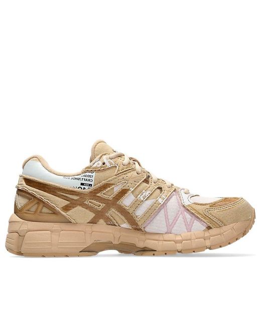 Asics Natural X Doublet Gel-Kayano 20 for men