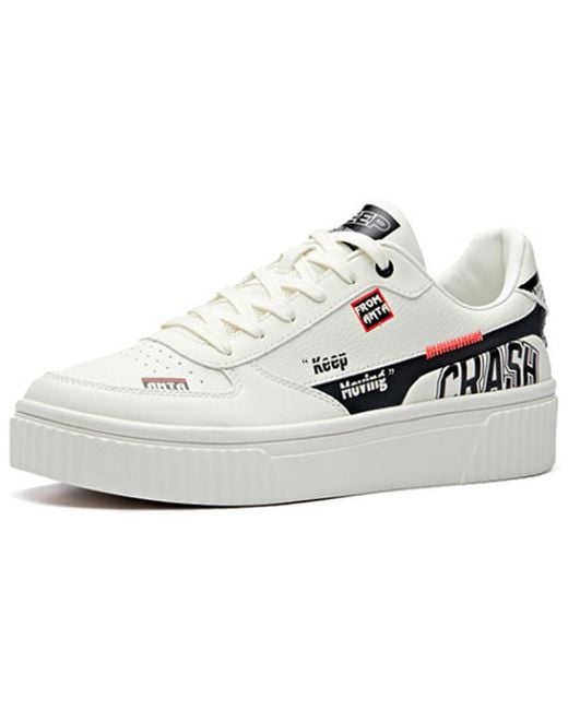 Anta White Skateboarding Series Sneakers for men