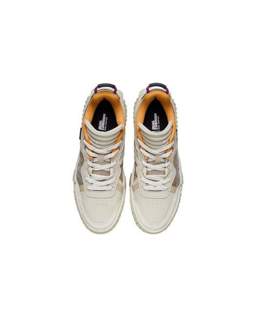 Li-ning White 001 Unblock 'Khaki' for men