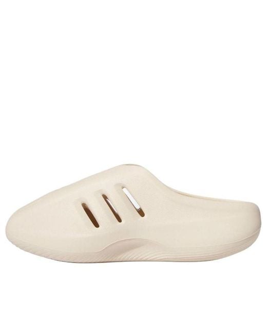Adidas Natural Originals Adifom Infinity 'Cream' for men