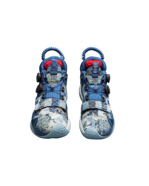 Li-ning Blue Way Of Wade 8 Infinite 'Moment' for men