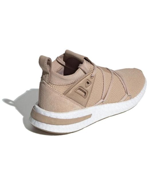 Adidas Brown (Wmns) Arkyn Knit 'Ash Pearl'