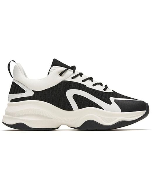 Anta White (Wmns) Cross Training Series