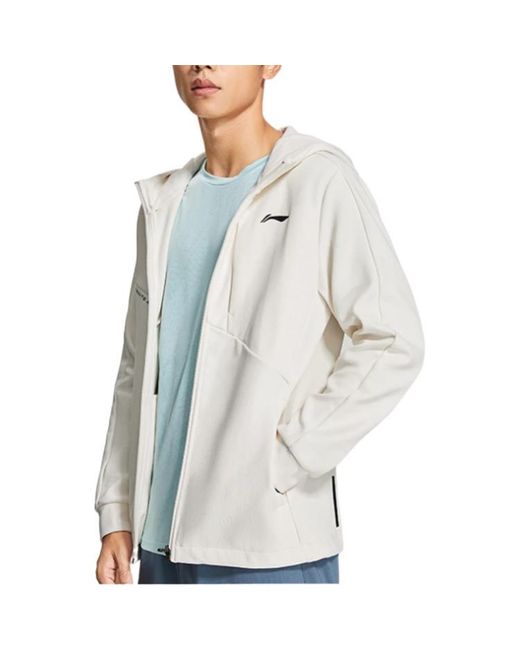 Li-ning White Training Logo Printing Jacket 'Cream' for men