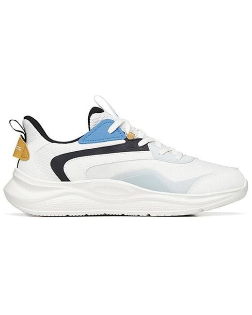 Anta White Running Series Sneakers for men