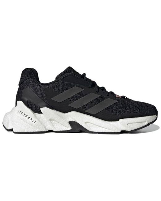 Adidas Black (Wmns) X9000L4 Ambient Blush'