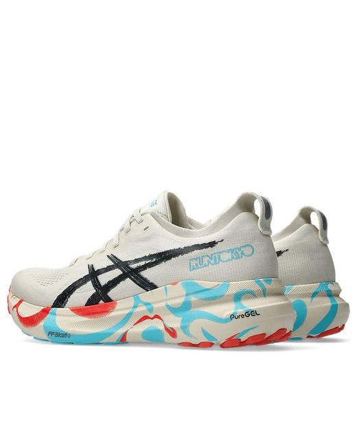 Asics Blue Gel-Kayano 31 'Tokyo Pack' for men