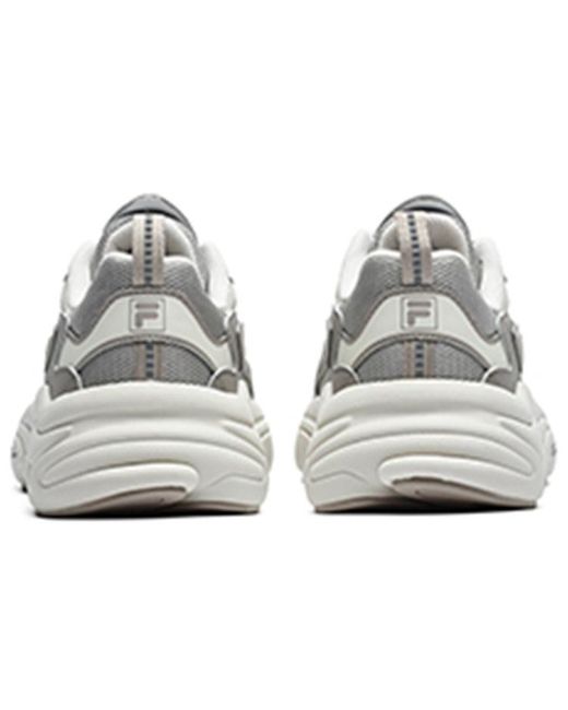 Fila White Mars 1S Sneakers for men