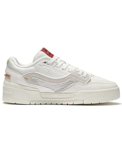 Li-ning White (Wmns) 001 Btc 'Cream'