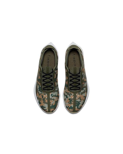 Nike Brown Exp-Z07 Se 'Camo' for men