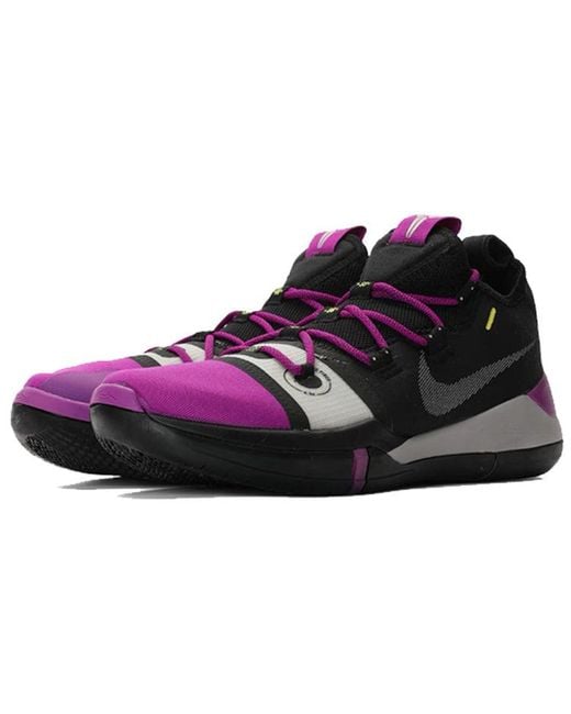 Nike Blue Kobe A.d. 2018 'lakers Away' for men