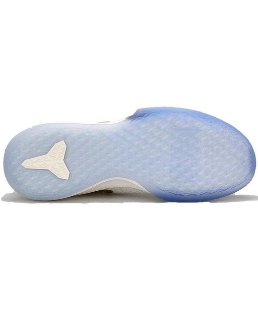 White Rado Mamba Nike Mamba Focus 'Metallic' in White for Men | Lyst