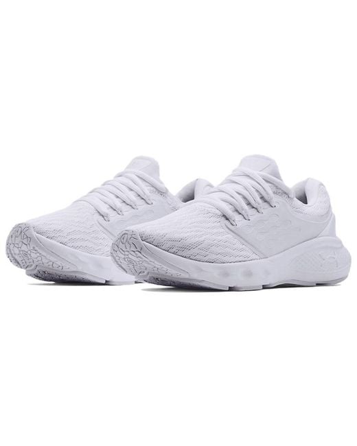 Under Armour White (Wmns) Charged Vantage