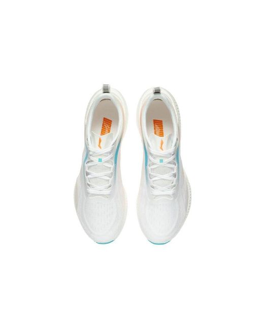 Li-ning White Super Light Xix for men