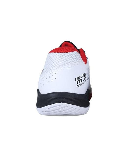 Li-ning Blue Lieting Lite for men