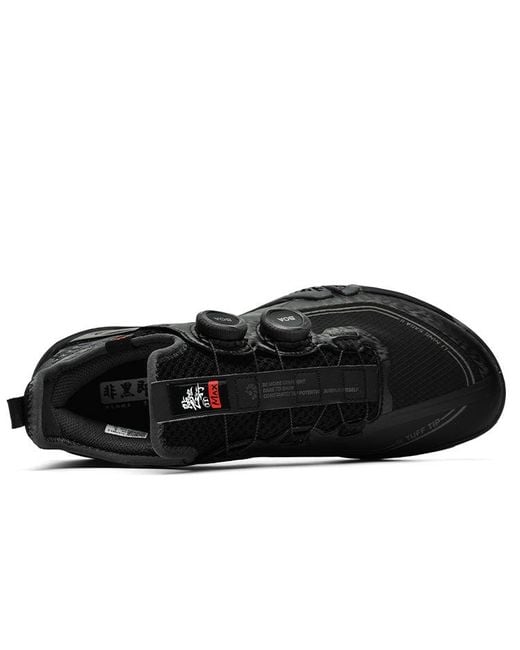 Li-ning Black Ground Flying 2 Max for men