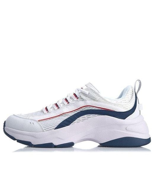 Li-ning White Aurora Windwalker for men