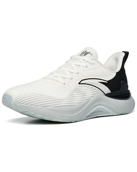Anta White Chuang 2.5 for men
