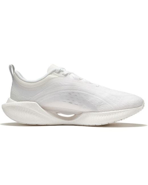 Li-ning White Super Light Xix for men