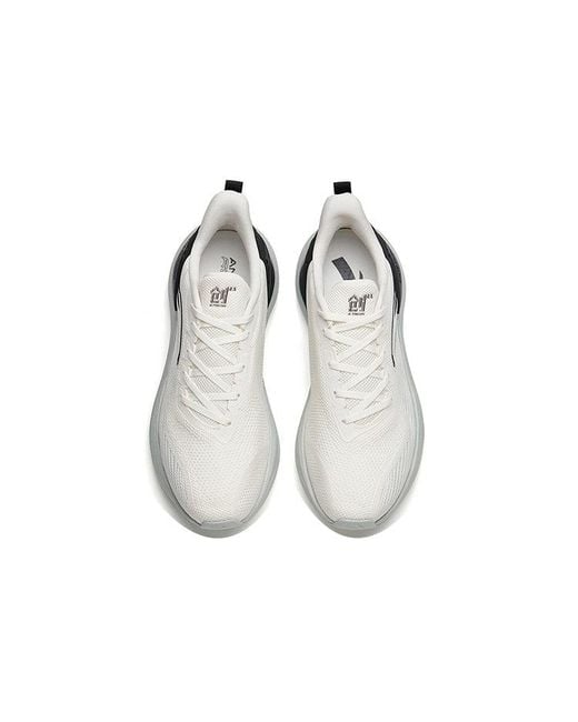 Anta White Chuang 2.5 for men
