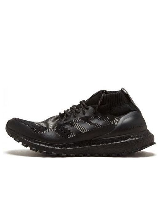 adidas Kith X Nonnative X Ultraboost Mid 'patchwork' in Black for Men | Lyst