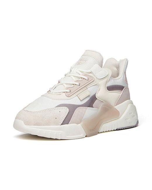 Anta White (Wmns) Rubik's Cube 'Reject Mediocrity Lotus'