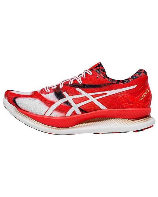 Asics Red (Wmns) Glideride 'Tokyo Marathon'