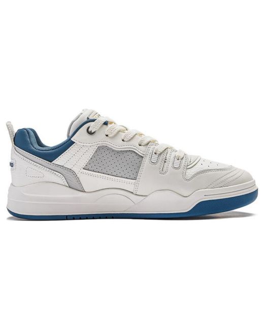 Li-ning White Jiangyue for men