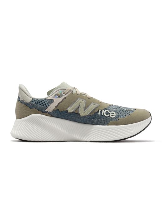 New Balance White Tokyo Design Studio X Fuelcell Rc Elite V2 'Japan' for men