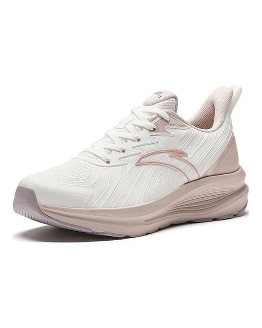 Anta White (Wmns) Yuntu