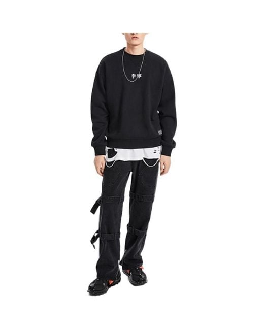 Li-ning Black Sports Fashion Series Embroidered Logo Loose Fleece Lined Round Neck Pullover for men