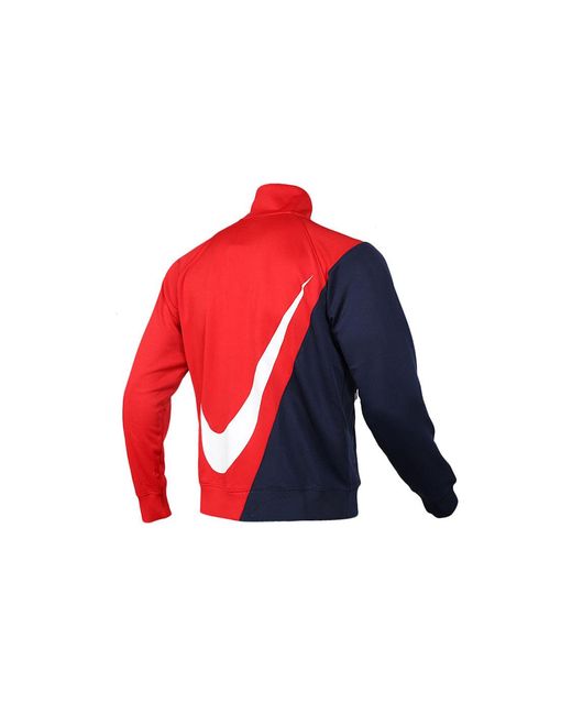 Nike Red Casual Sports Knit Cardigan Stand Collar Jacket Large for men