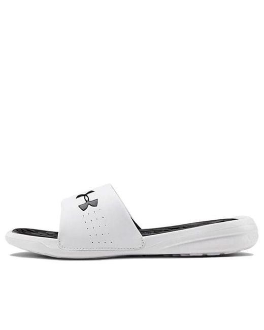 Under Armour White (Wmns) Playmaker Slippers