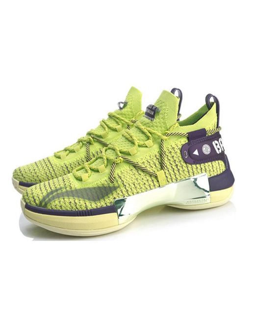Li-ning Yellow Speed Vi 6 Premium for men