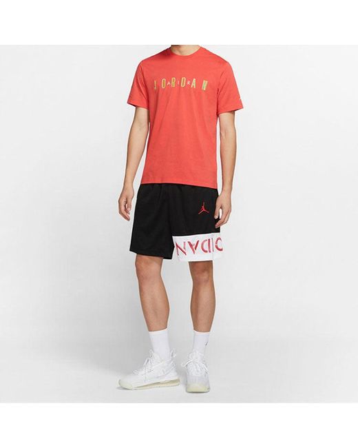 Nike Black Contrasting Colors Breathable Basketball Sports Shorts for men
