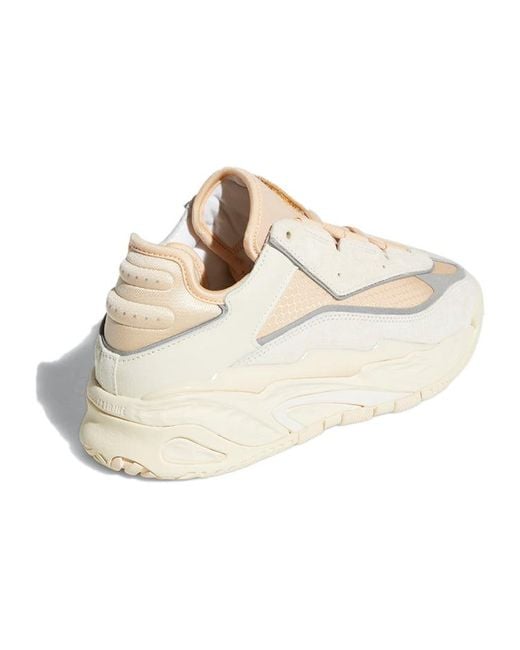 Adidas Natural (Wmns) Niteball 'Chalk Ecru Tint'