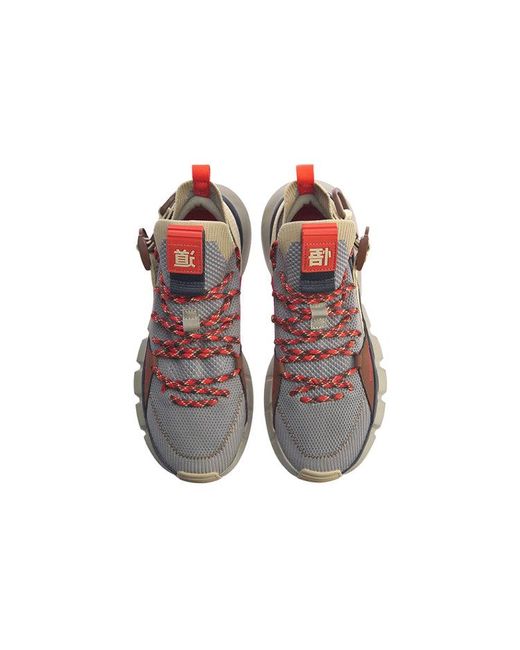 Li-ning Brown Essence Lace Up Premium for men