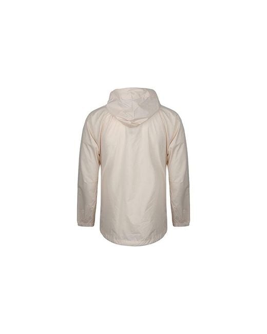 Adidas Natural Wnd M Casual Sports Hooded Woven Jacket for men