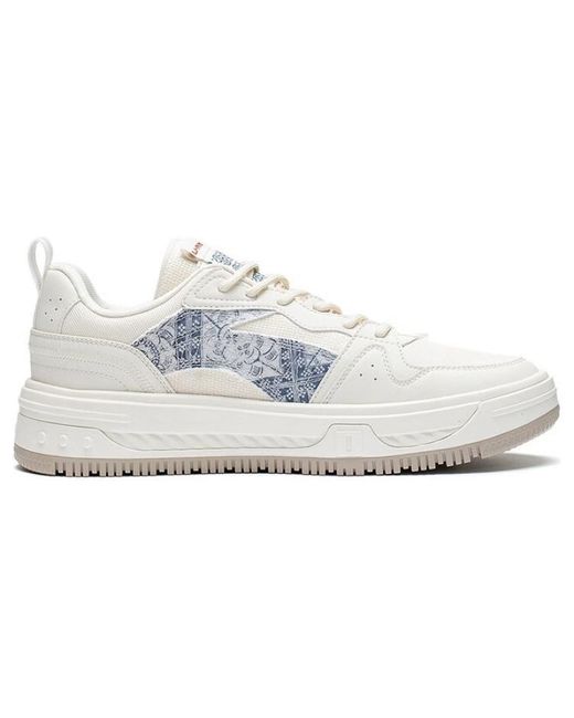 Li-ning White Xingchuan V2 'Cream' for men