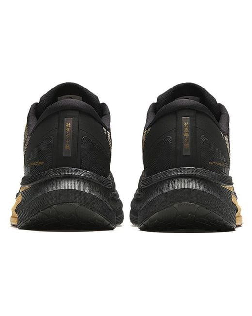 Anta Brown Champion Runner 2 'Hangzhou City Temple' for men