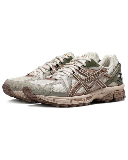 Asics Multicolor (Wmns) Gel-Kahana 8 Copper'
