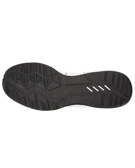 Asics White Hypergel-Sai for men