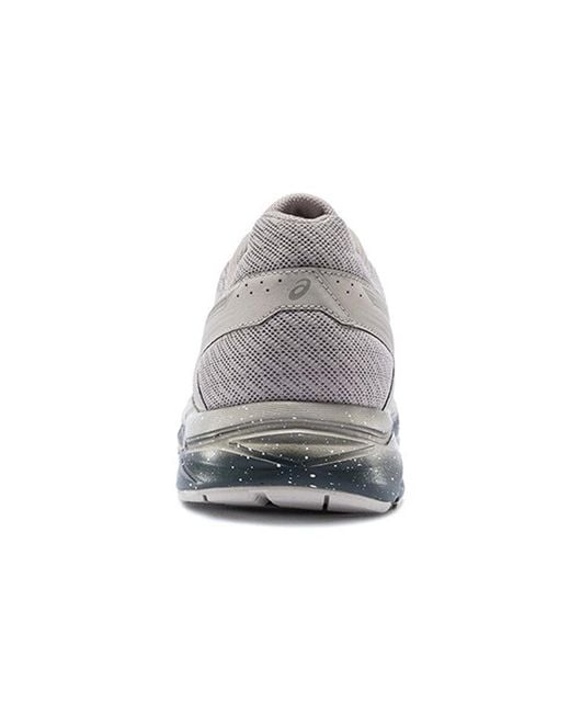 Asics White Gel-Contend 4 for men