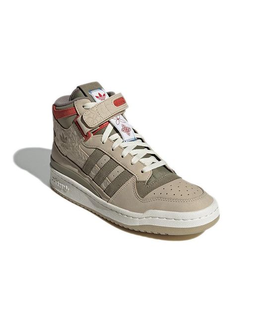 Adidas Brown Forum Mid 'Chinese New Year' for men