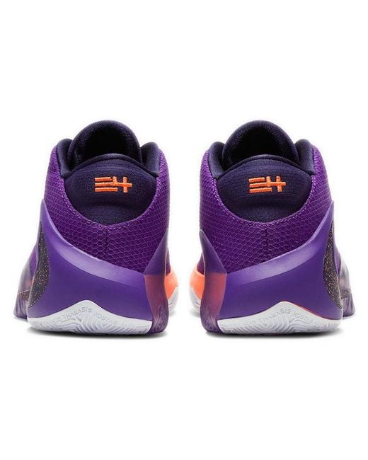 Nike Purple Nba 2K20 X Zoom Freak 1 'All Bros 4' Gamer Exclusive for men