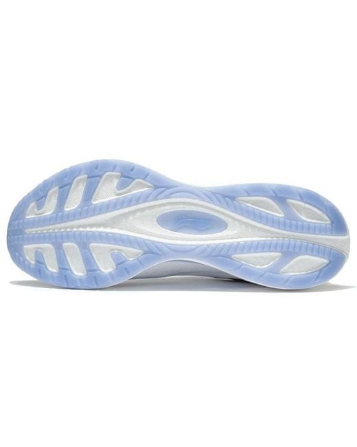 Li-ning White (Wmns) Super Light Xix