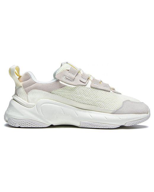 Li-ning White (Wmns) Nebula 2K 'Cream'