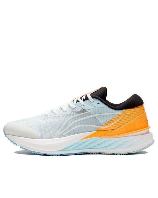 Li-ning Blue Yueying Element 2 for men