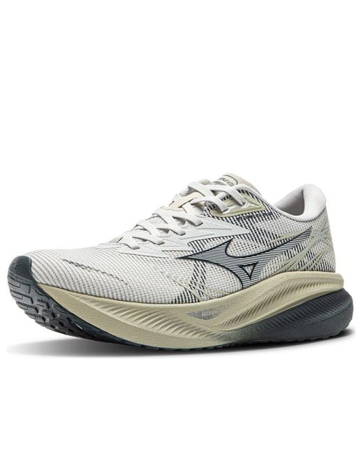 Mizuno White Pi Plus 'Cream' for men