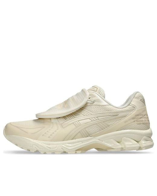 Asics White X Sbtg Gel-Kayano 14 Monsoon Patrol 'Cream' for men